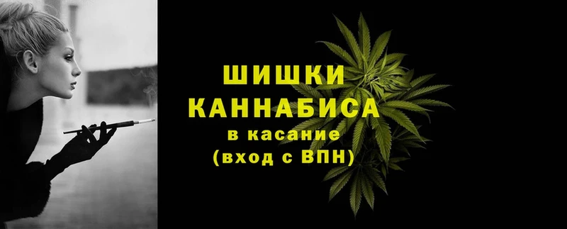 Купить наркотики цена Елабуга Альфа ПВП  COCAIN  Меф мяу мяу  Конопля  Амфетамин  ГАШ 